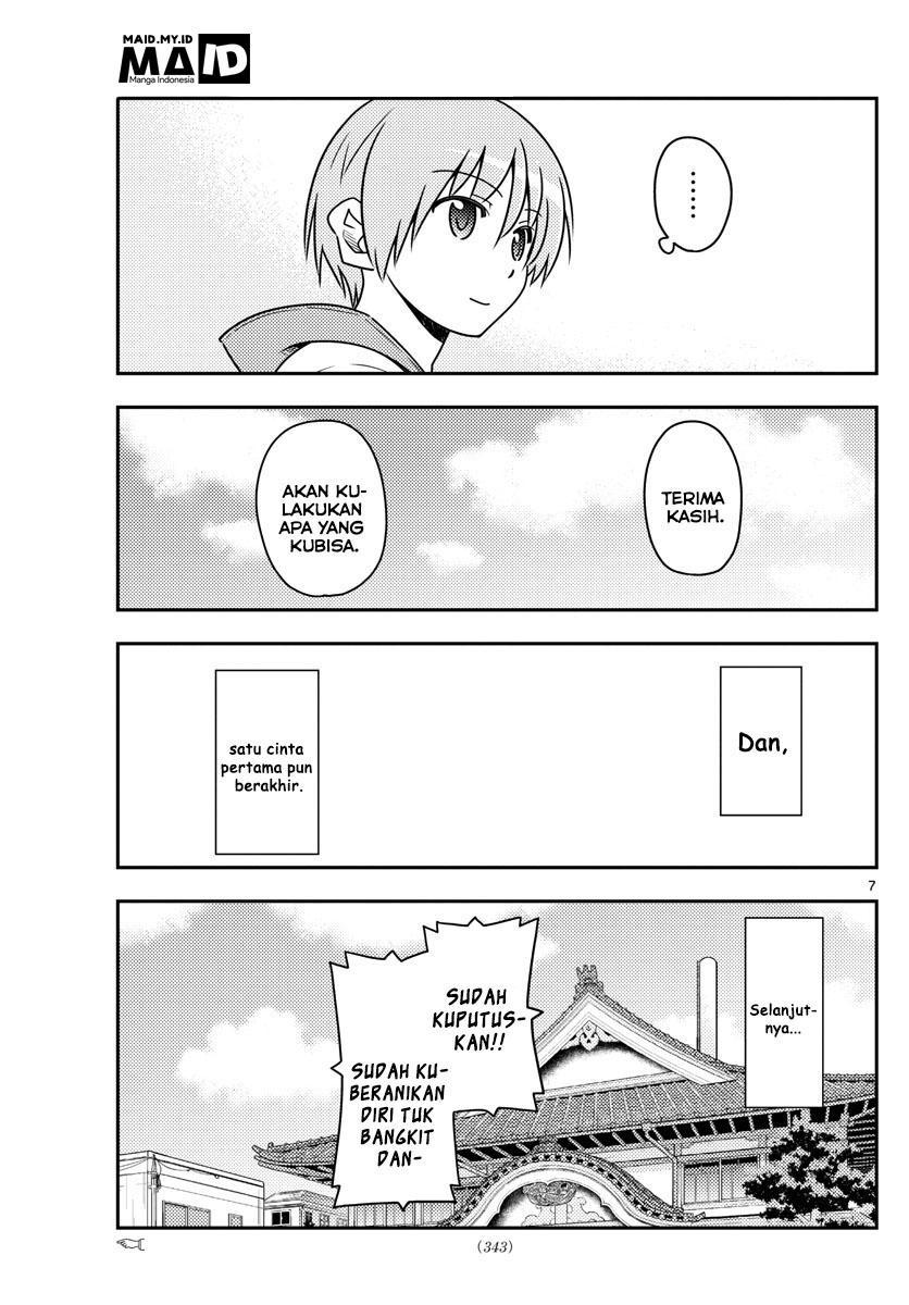 Baca Fly Me To The Moon (Tonikaku Kawaii II) - Chapter 33 halaman 9