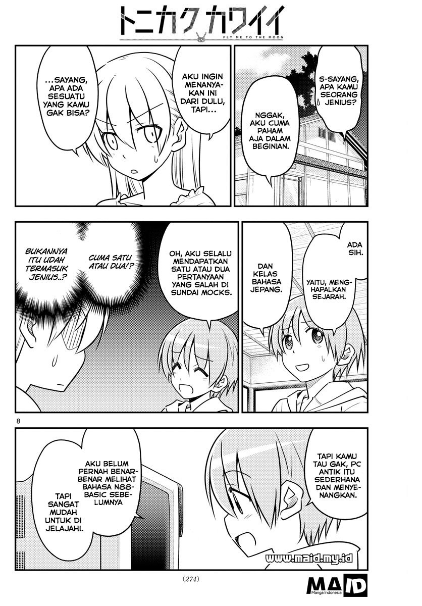 Baca Fly Me To The Moon (Tonikaku Kawaii II) - Chapter 34 halaman 10