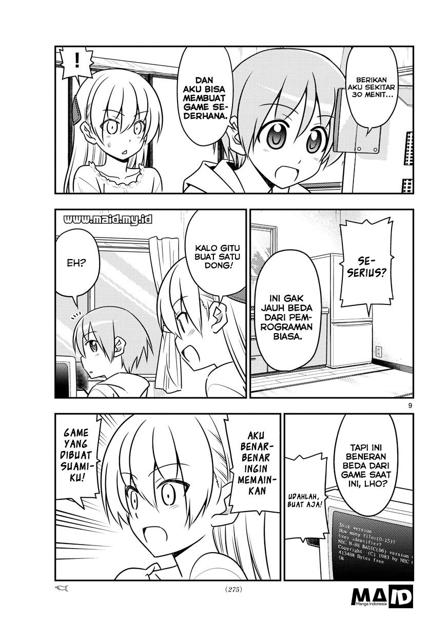 Baca Fly Me To The Moon (Tonikaku Kawaii II) - Chapter 34 halaman 11