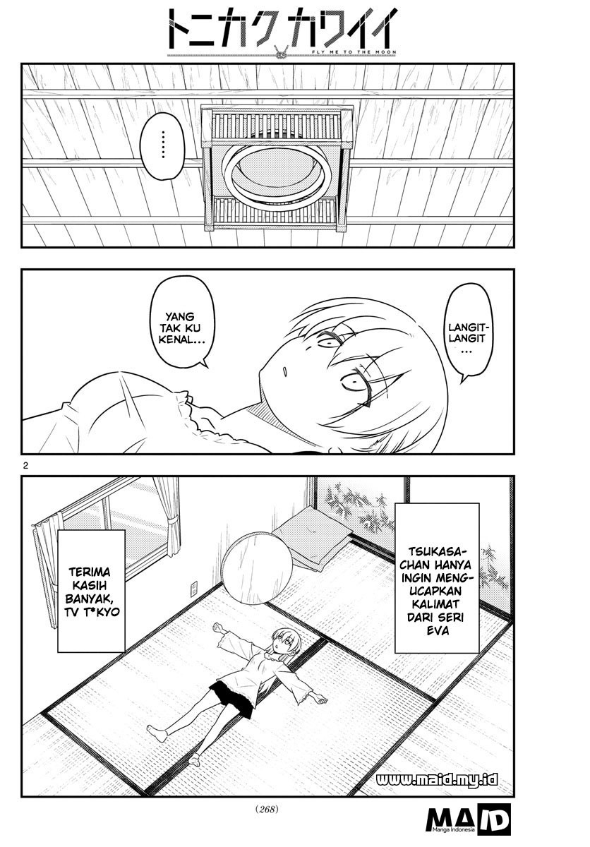 Baca Fly Me To The Moon (Tonikaku Kawaii II) - Chapter 34 halaman 4