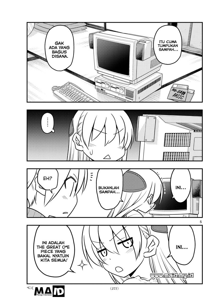 Baca Fly Me To The Moon (Tonikaku Kawaii II) - Chapter 34 halaman 7