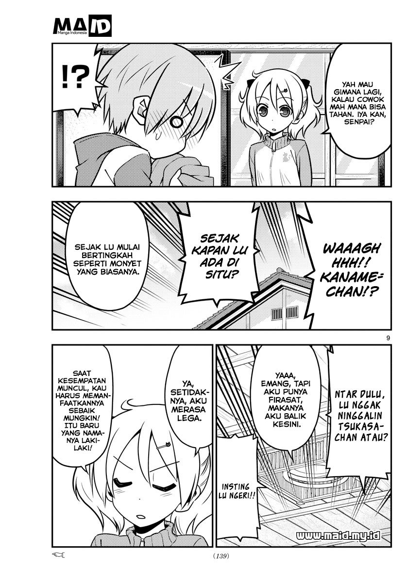 Baca Fly Me To The Moon (Tonikaku Kawaii II) - Chapter 35 halaman 11