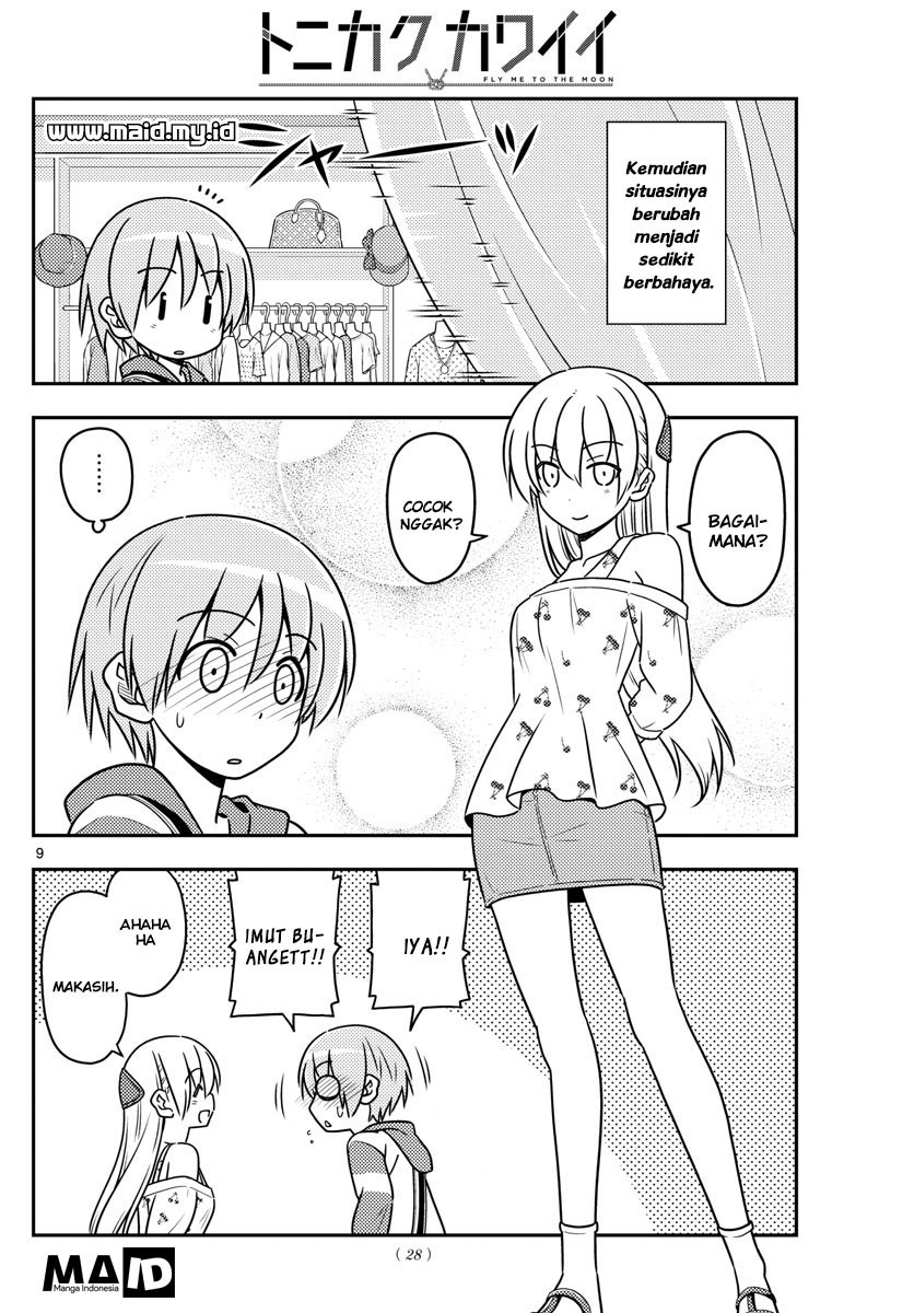 Baca Fly Me To The Moon (Tonikaku Kawaii II) - Chapter 36 halaman 10