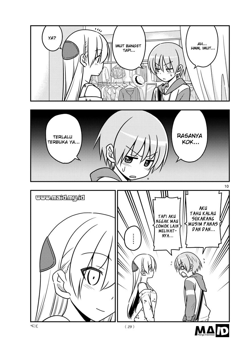 Baca Fly Me To The Moon (Tonikaku Kawaii II) - Chapter 36 halaman 11