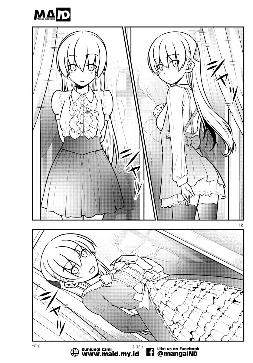 Baca Fly Me To The Moon (Tonikaku Kawaii II) - Chapter 36 halaman 13