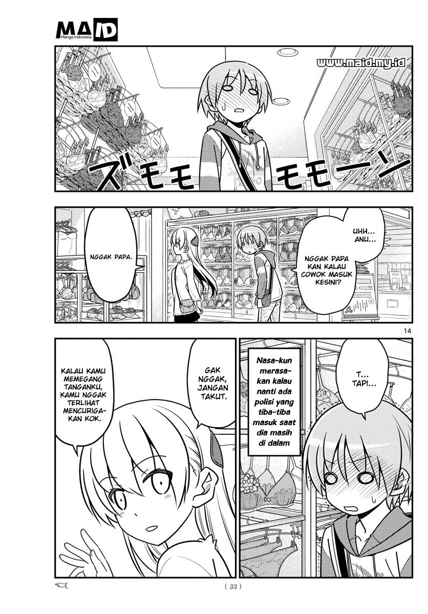 Baca Fly Me To The Moon (Tonikaku Kawaii II) - Chapter 36 halaman 15