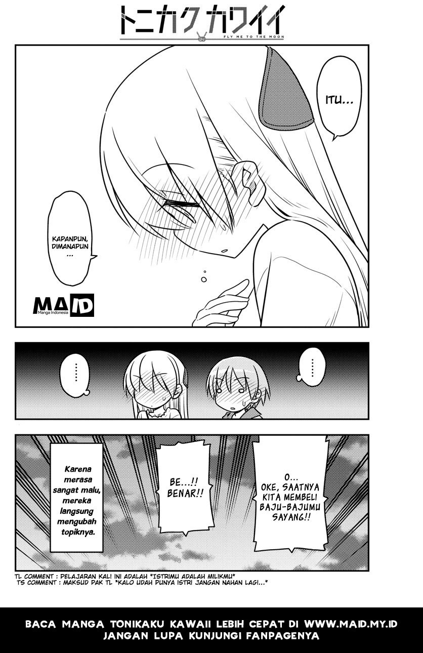 Baca Fly Me To The Moon (Tonikaku Kawaii II) - Chapter 36 halaman 22