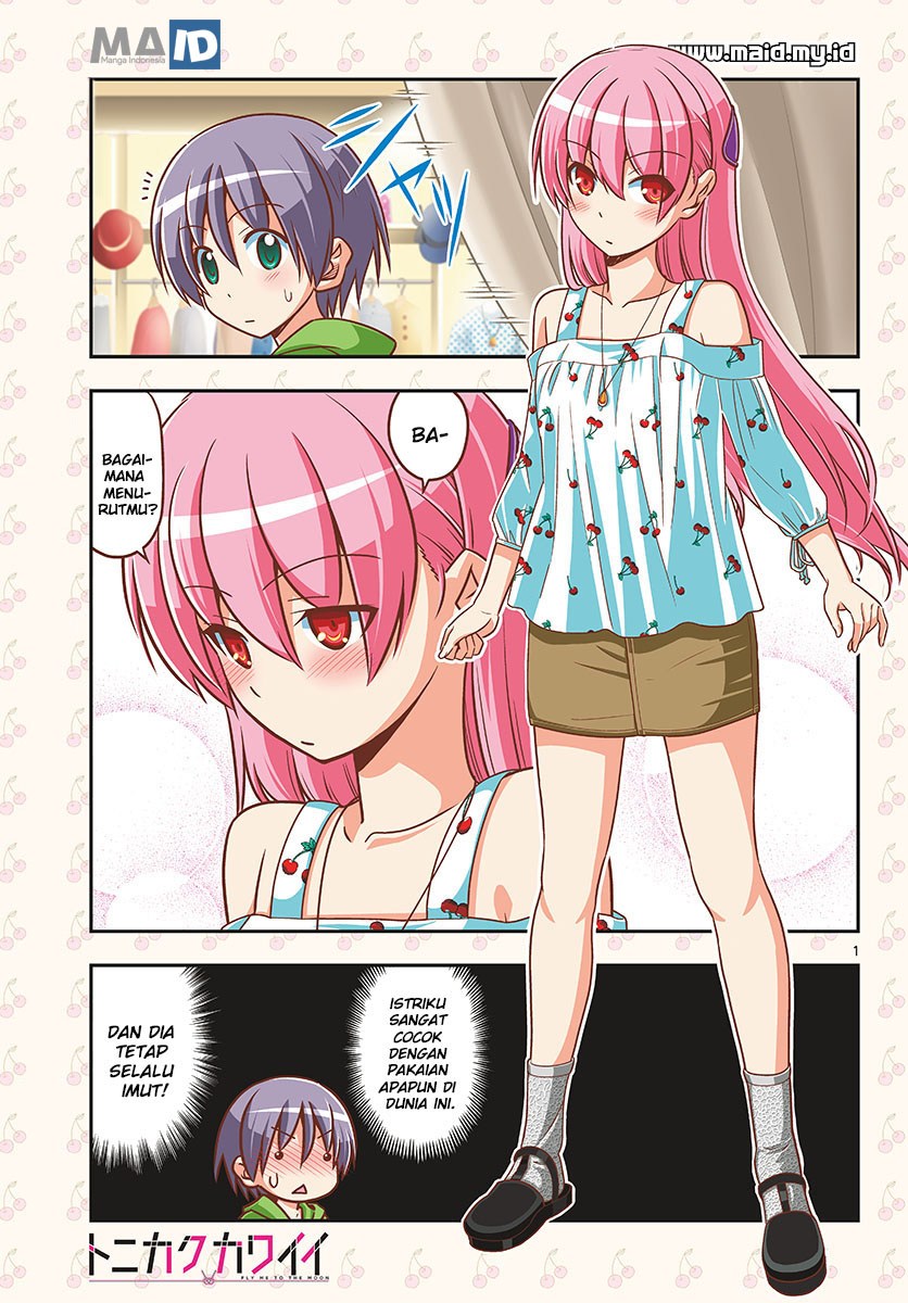 Baca Fly Me To The Moon (Tonikaku Kawaii II) - Chapter 36 halaman 3