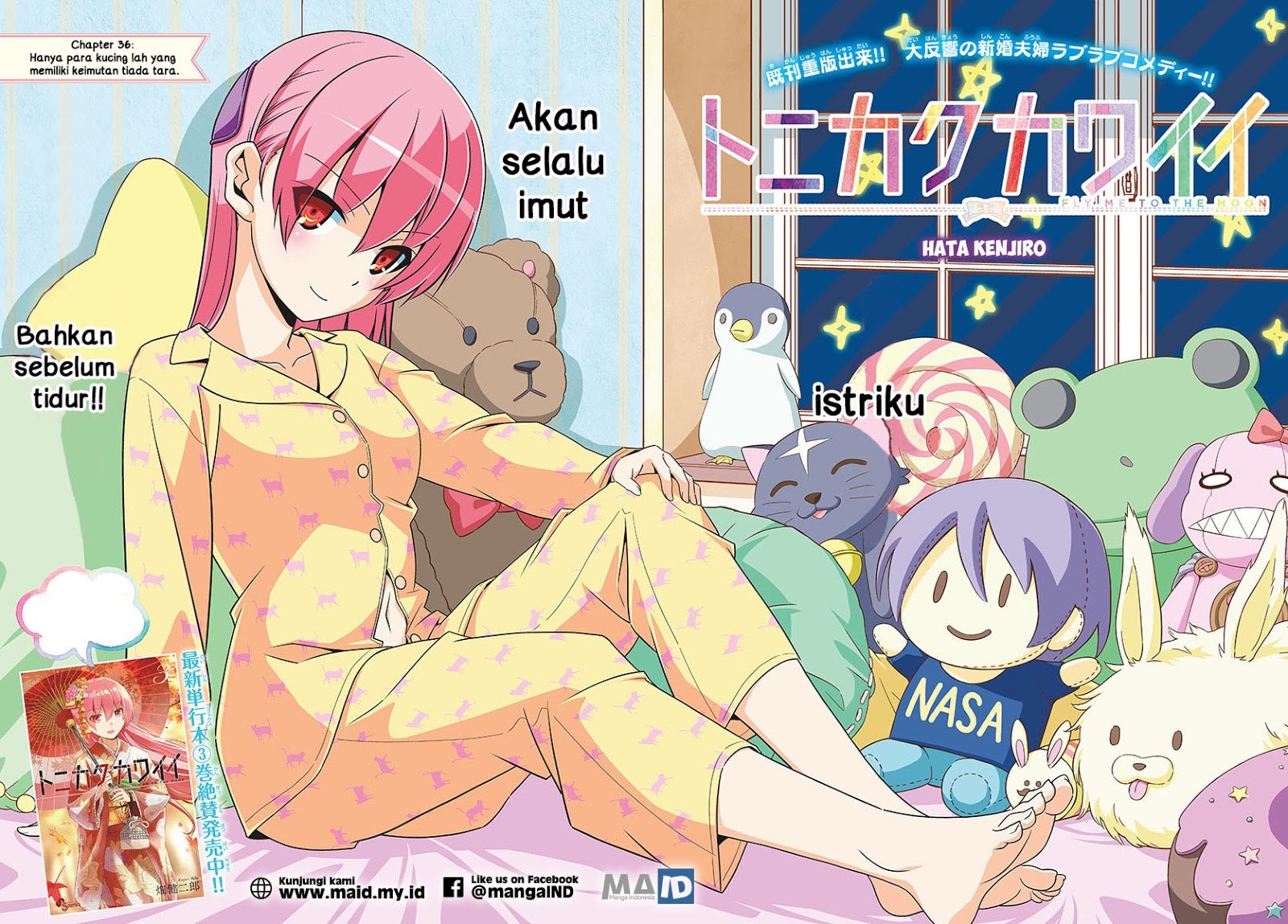Baca Fly Me To The Moon (Tonikaku Kawaii II) - Chapter 36 halaman 4