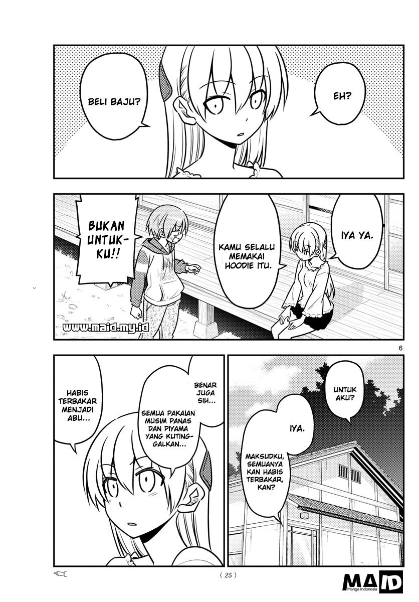 Baca Fly Me To The Moon (Tonikaku Kawaii II) - Chapter 36 halaman 7