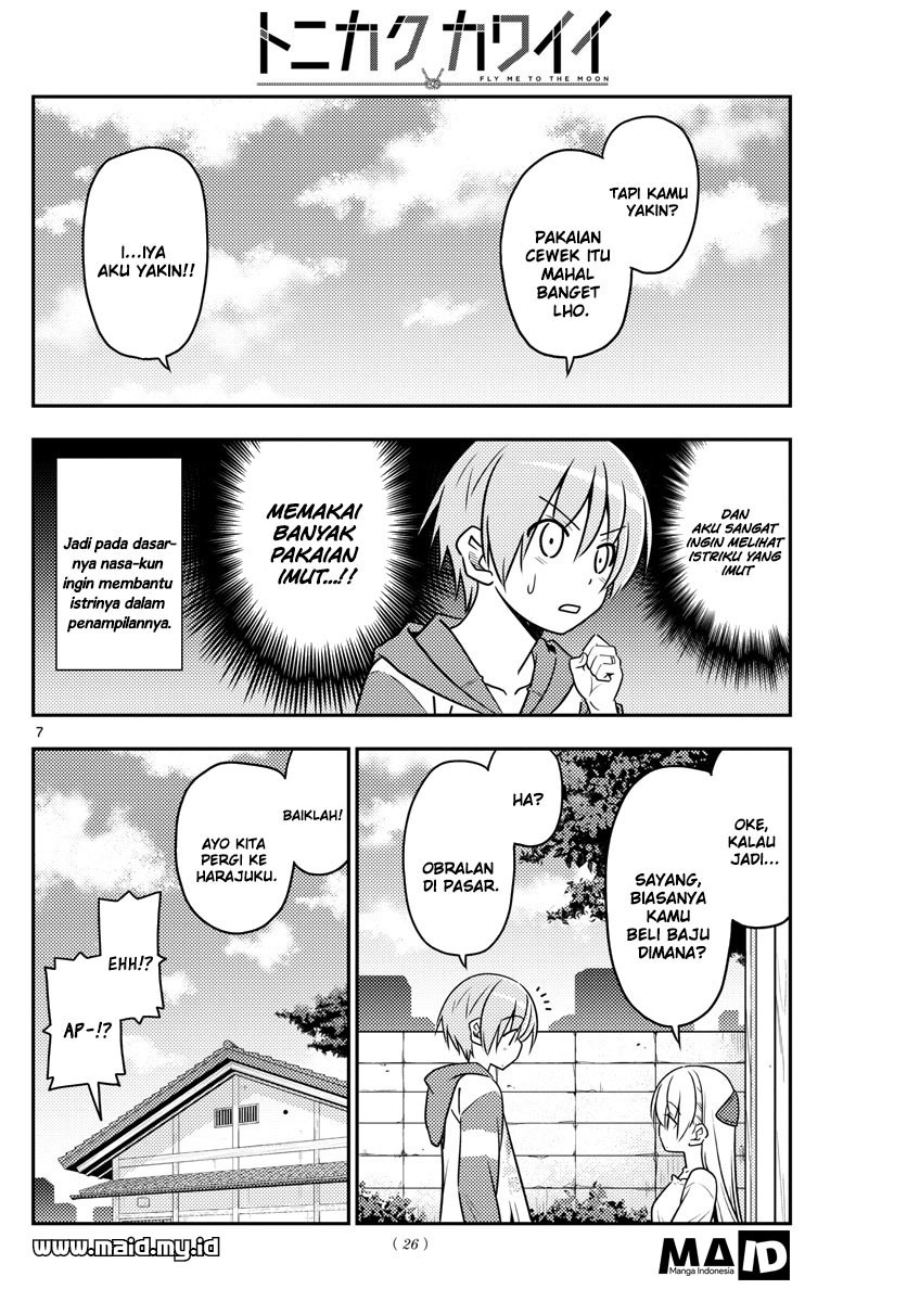 Baca Fly Me To The Moon (Tonikaku Kawaii II) - Chapter 36 halaman 8