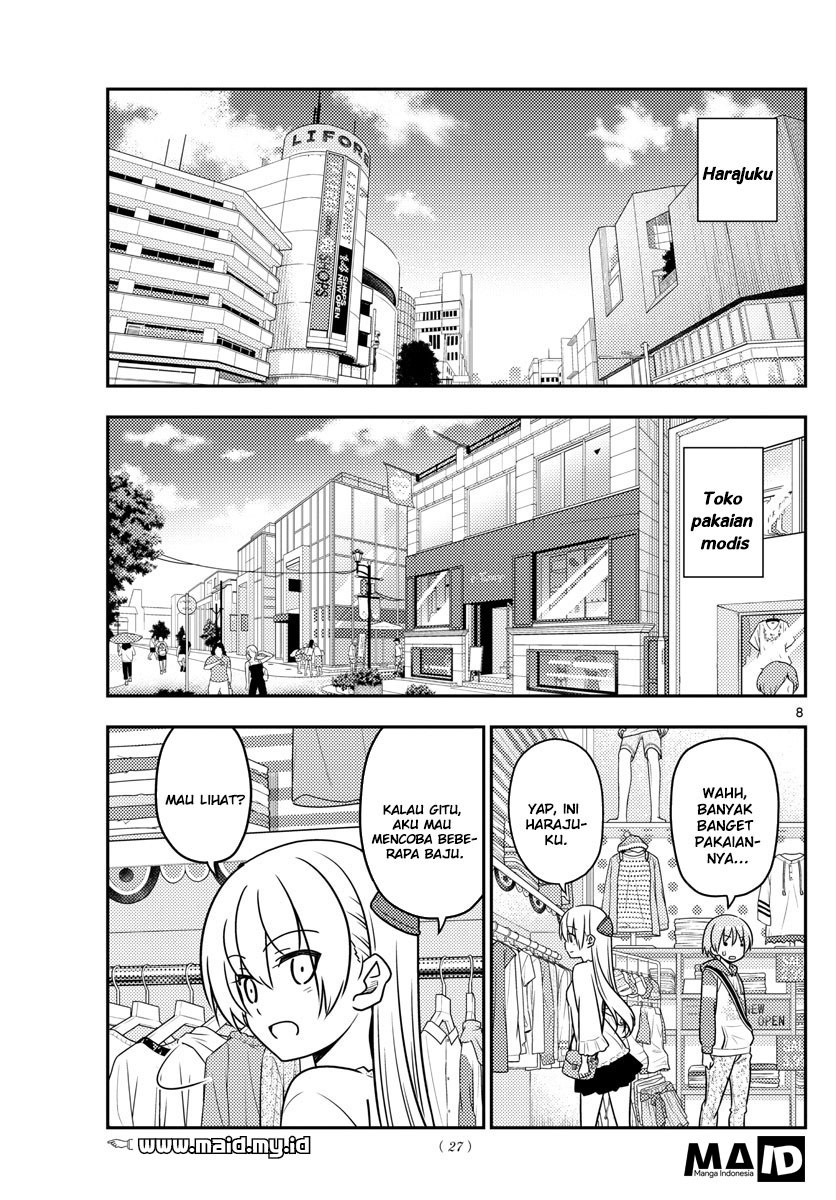 Baca Fly Me To The Moon (Tonikaku Kawaii II) - Chapter 36 halaman 9
