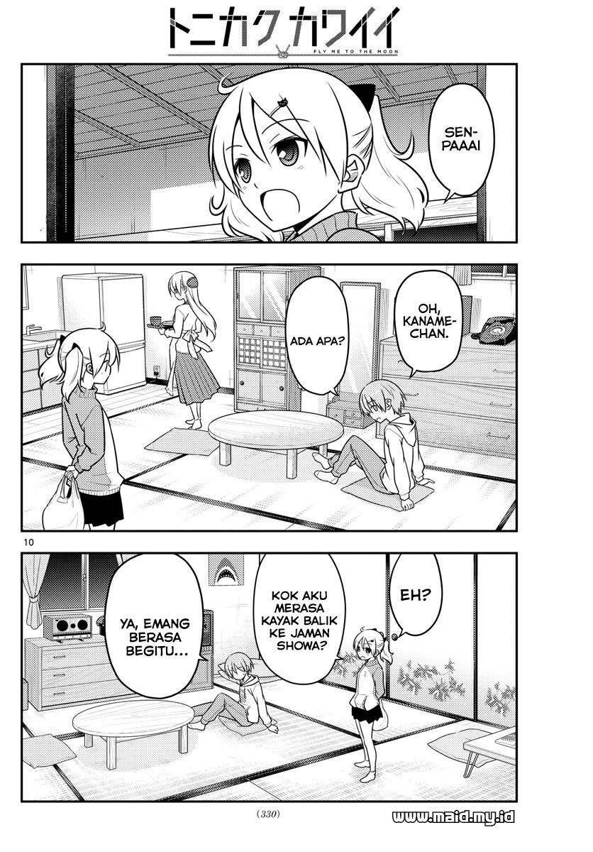 Baca Fly Me To The Moon (Tonikaku Kawaii II) - Chapter 37 halaman 12