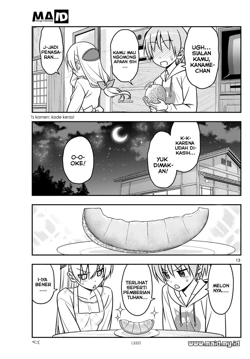 Baca Fly Me To The Moon (Tonikaku Kawaii II) - Chapter 37 halaman 15