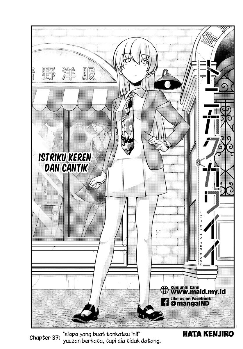 Baca Fly Me To The Moon (Tonikaku Kawaii II) - Chapter 37 halaman 3