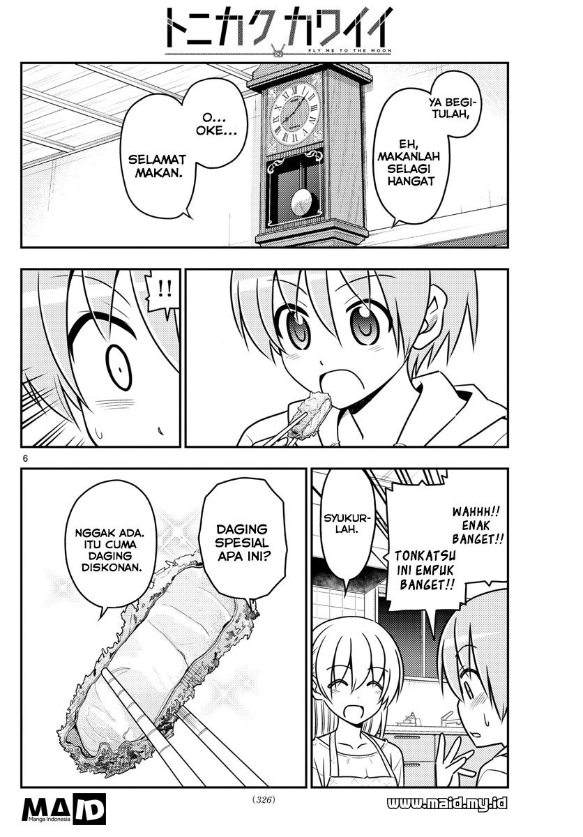 Baca Fly Me To The Moon (Tonikaku Kawaii II) - Chapter 37 halaman 8