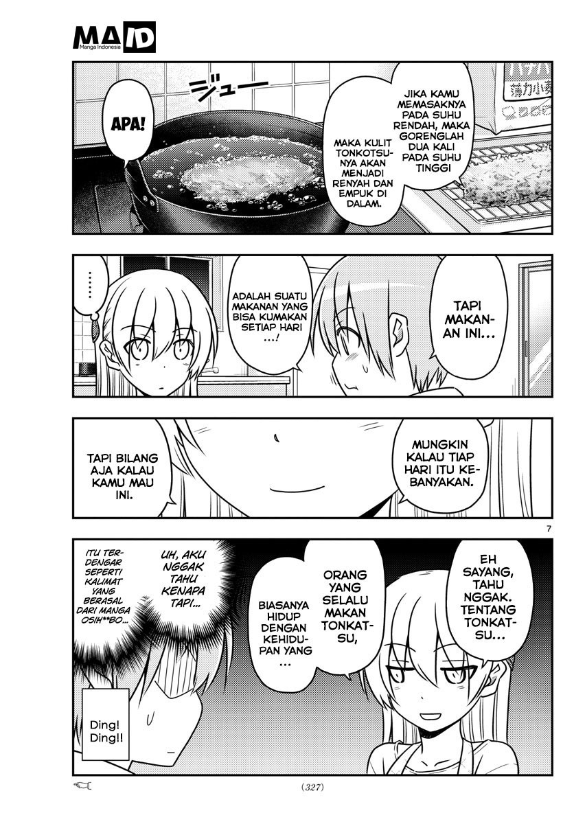 Baca Fly Me To The Moon (Tonikaku Kawaii II) - Chapter 37 halaman 9