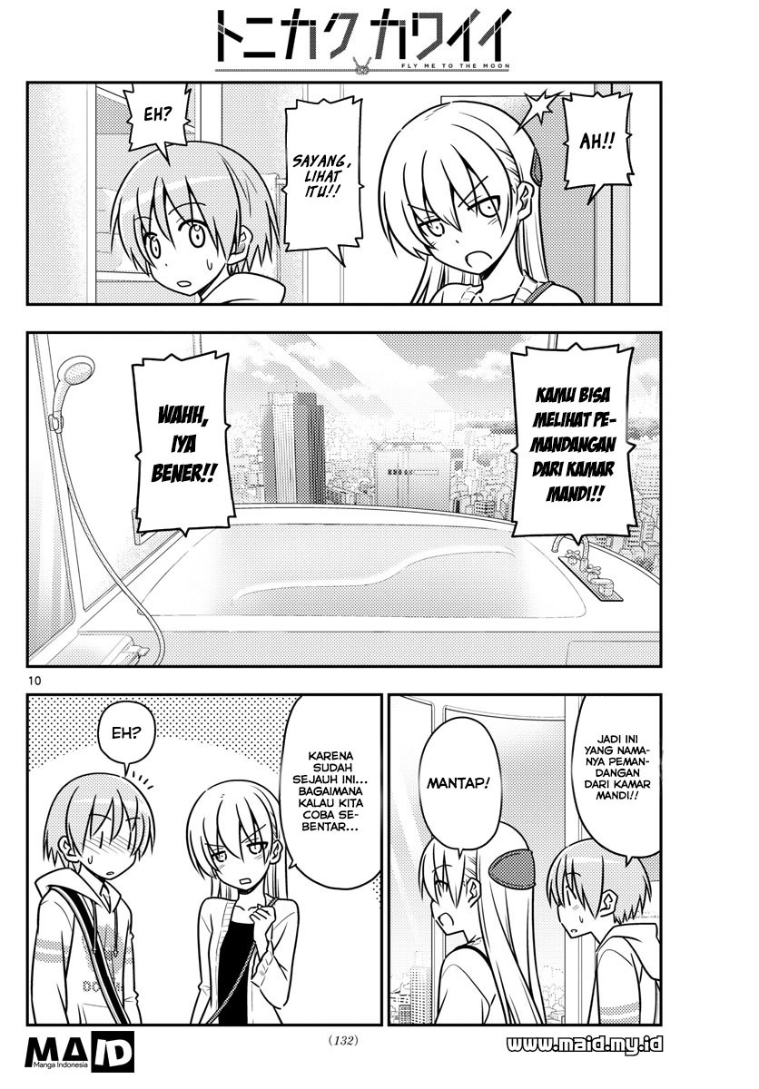 Baca Fly Me To The Moon (Tonikaku Kawaii II) - Chapter 38 halaman 12