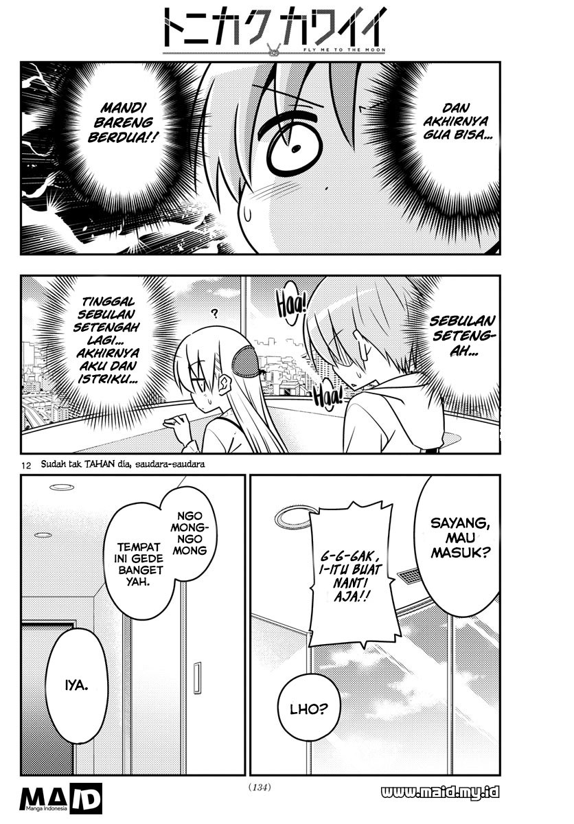 Baca Fly Me To The Moon (Tonikaku Kawaii II) - Chapter 38 halaman 14