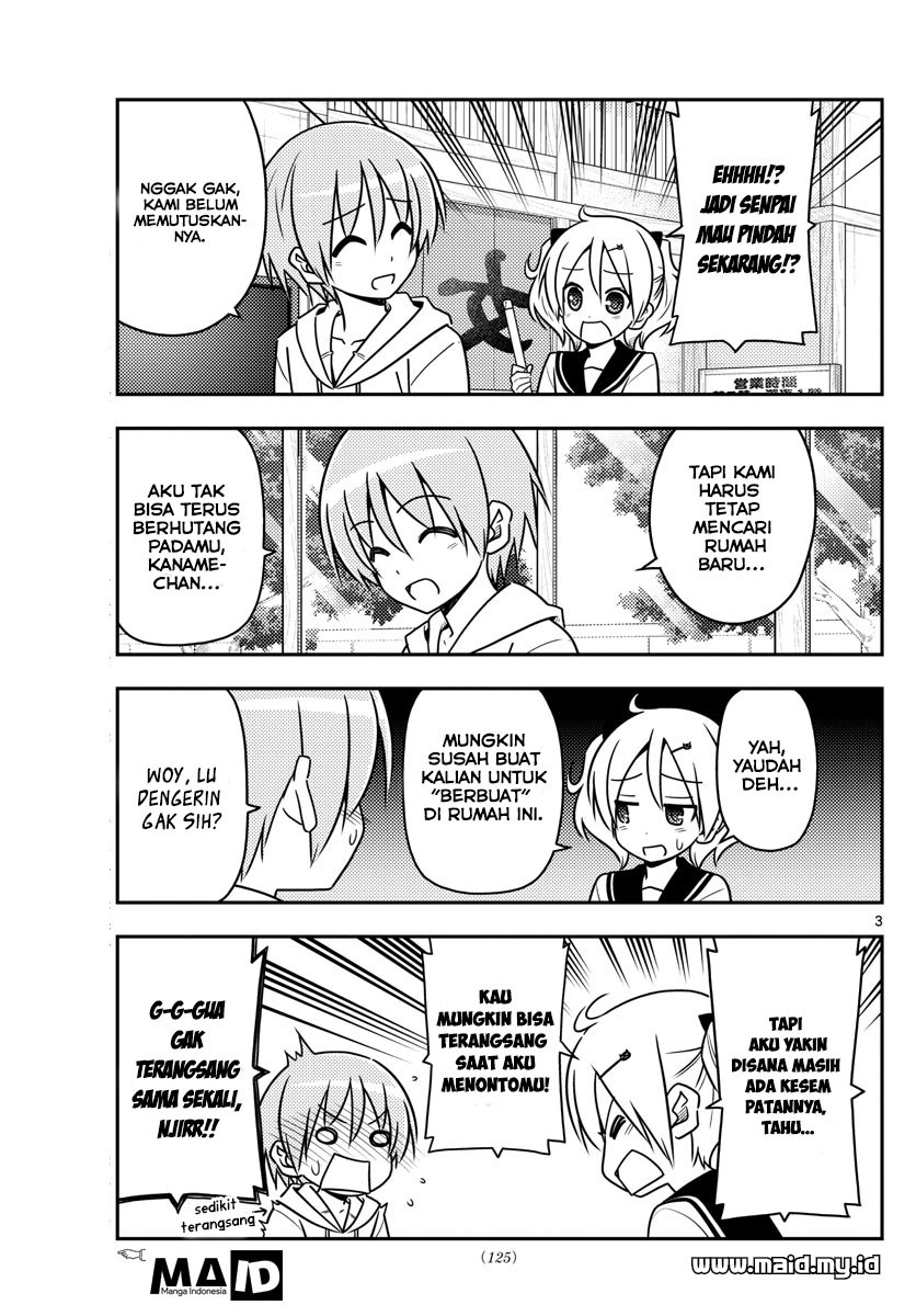 Baca Fly Me To The Moon (Tonikaku Kawaii II) - Chapter 38 halaman 5