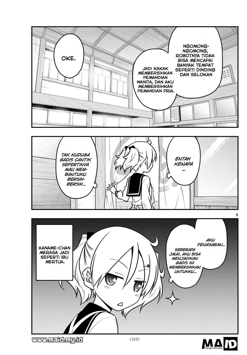 Baca Fly Me To The Moon (Tonikaku Kawaii II) - Chapter 39 halaman 11