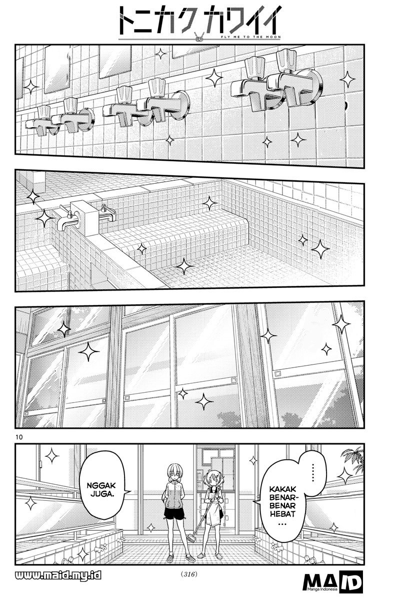 Baca Fly Me To The Moon (Tonikaku Kawaii II) - Chapter 39 halaman 12
