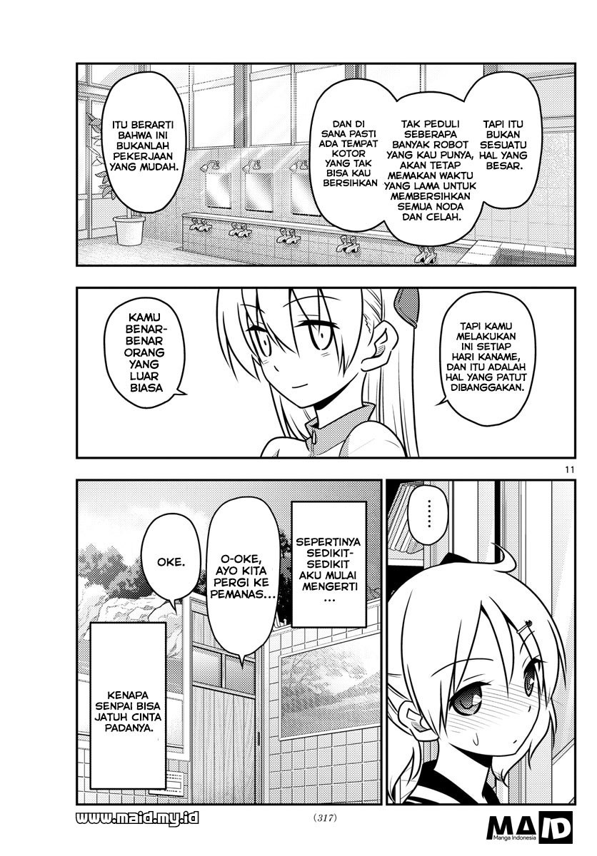 Baca Fly Me To The Moon (Tonikaku Kawaii II) - Chapter 39 halaman 13