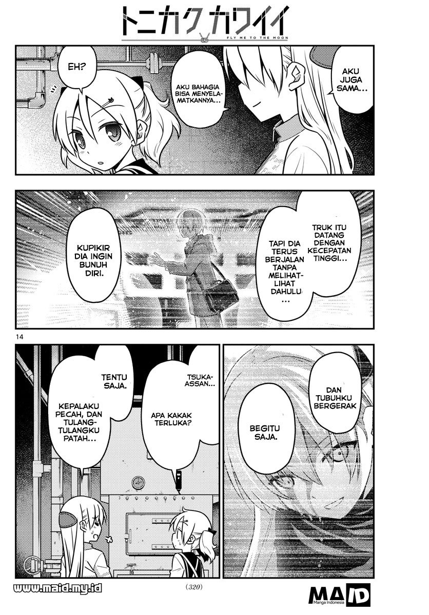 Baca Fly Me To The Moon (Tonikaku Kawaii II) - Chapter 39 halaman 16