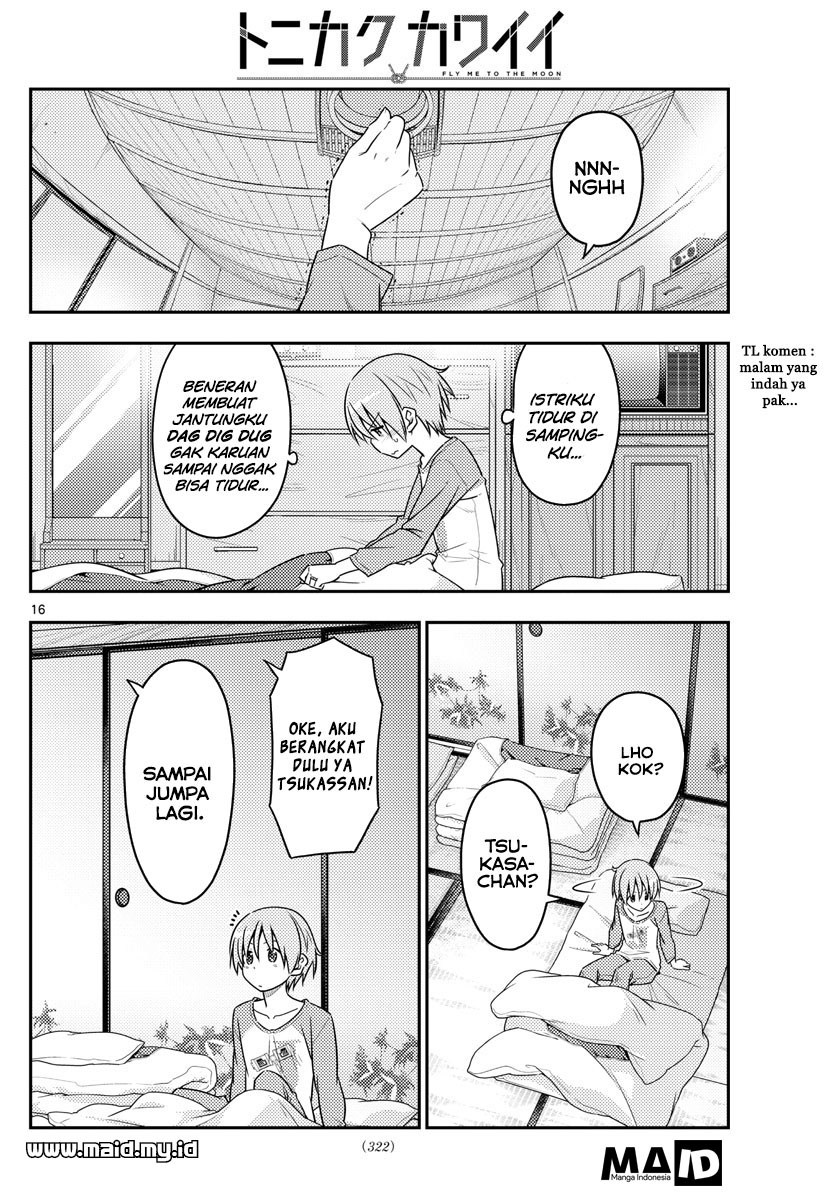 Baca Fly Me To The Moon (Tonikaku Kawaii II) - Chapter 39 halaman 18