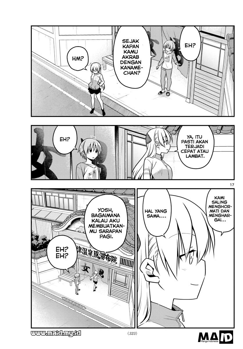 Baca Fly Me To The Moon (Tonikaku Kawaii II) - Chapter 39 halaman 19