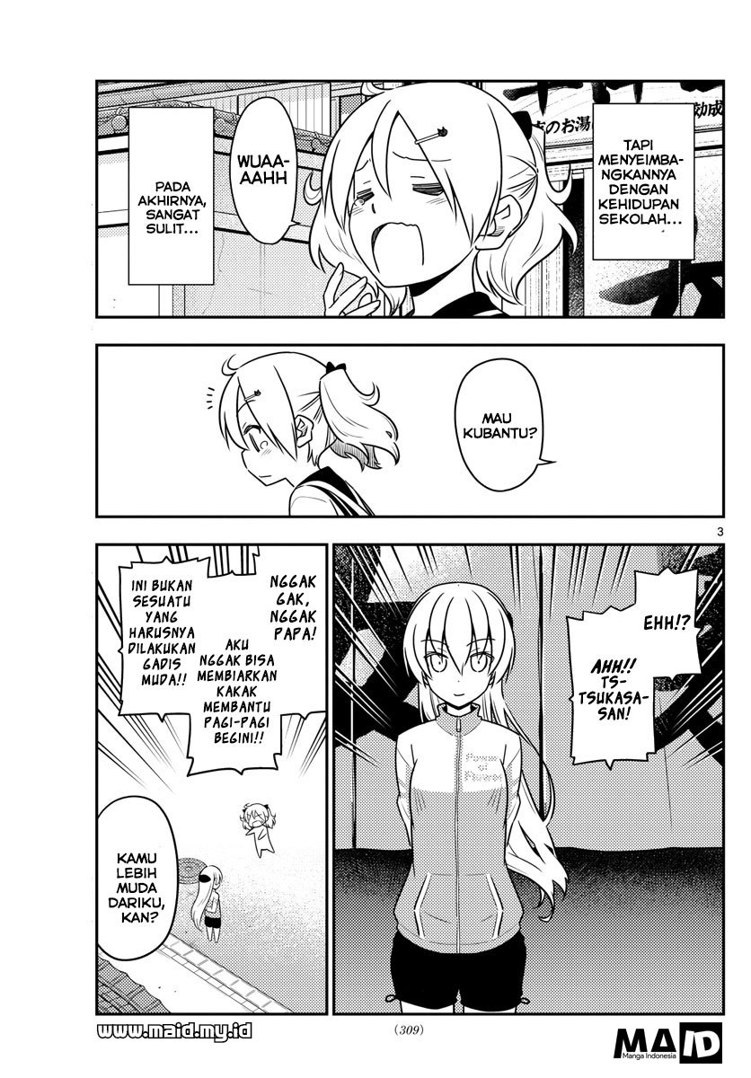 Baca Fly Me To The Moon (Tonikaku Kawaii II) - Chapter 39 halaman 5
