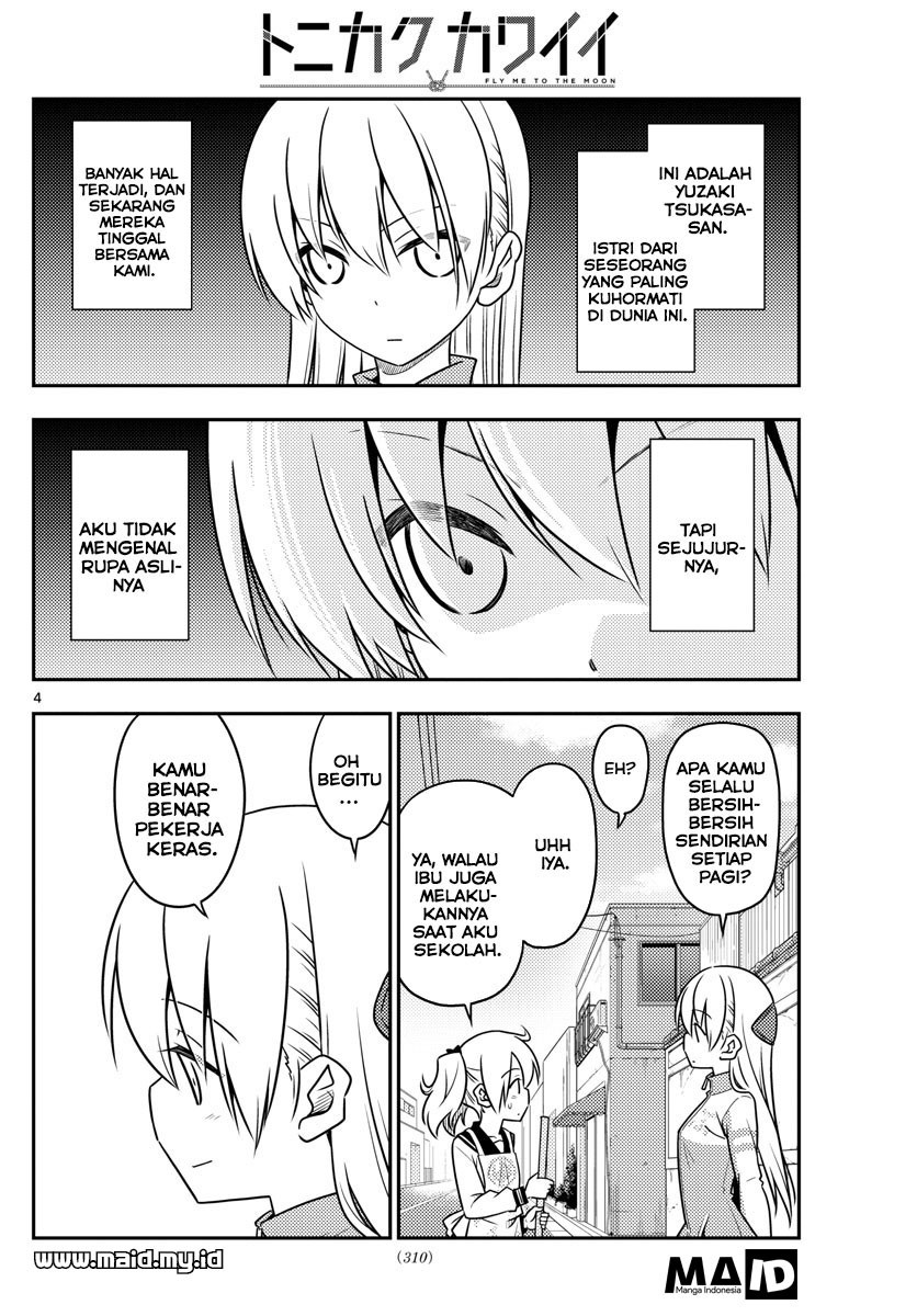 Baca Fly Me To The Moon (Tonikaku Kawaii II) - Chapter 39 halaman 6
