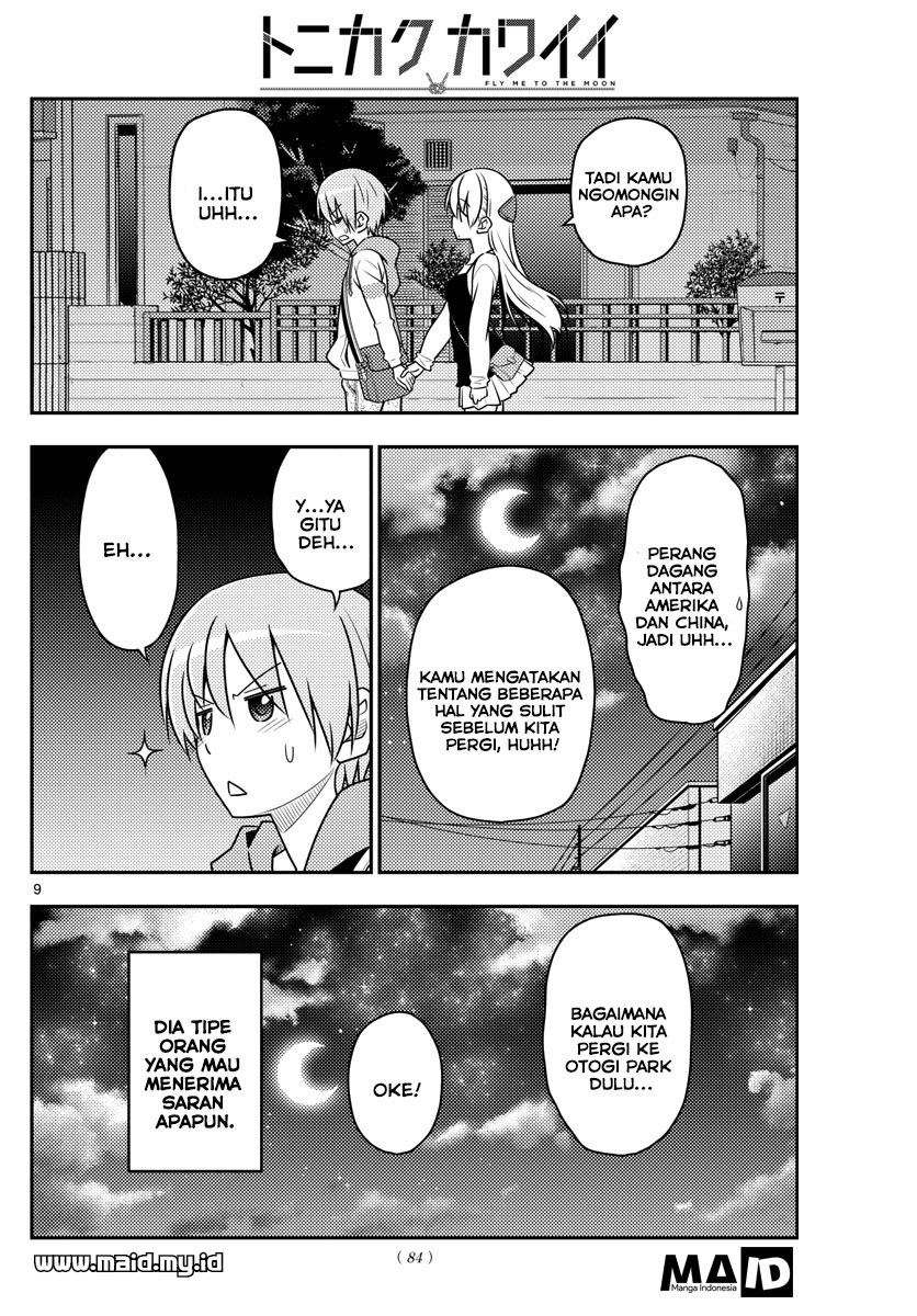 Baca Fly Me To The Moon (Tonikaku Kawaii II) - Chapter 40 halaman 10