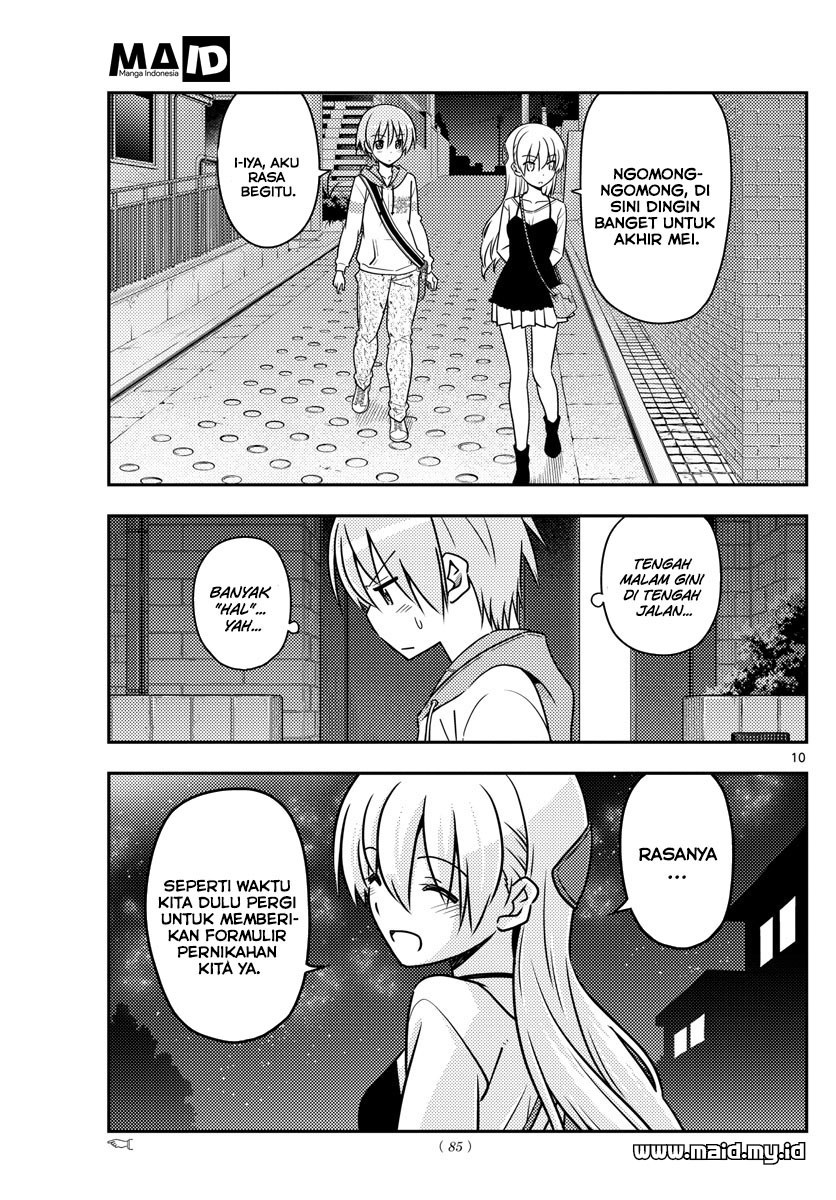 Baca Fly Me To The Moon (Tonikaku Kawaii II) - Chapter 40 halaman 11