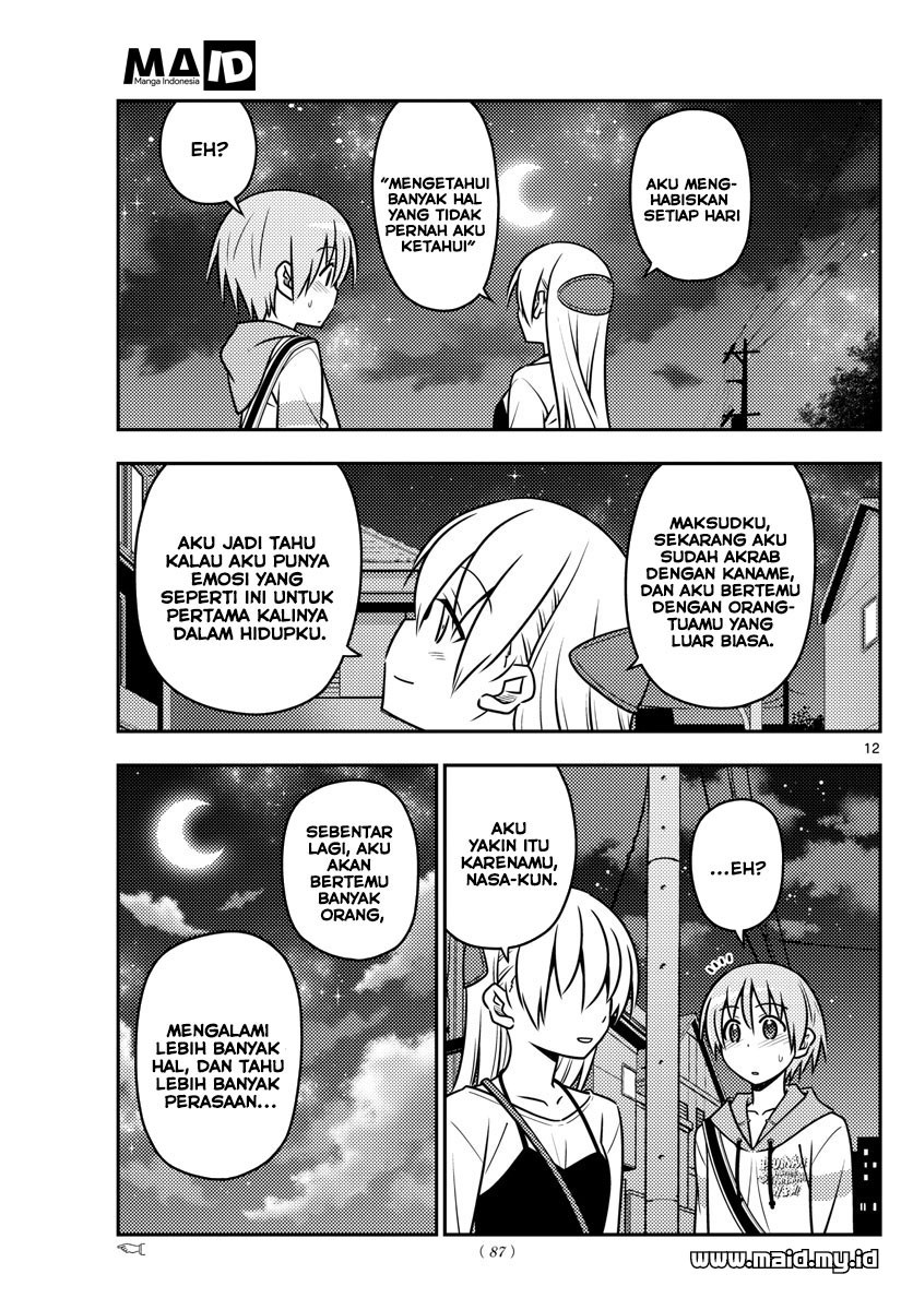 Baca Fly Me To The Moon (Tonikaku Kawaii II) - Chapter 40 halaman 13