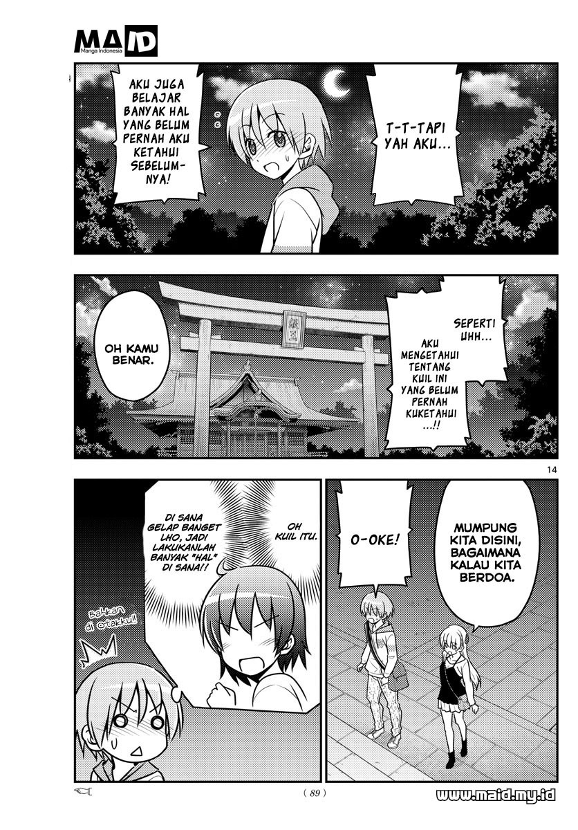Baca Fly Me To The Moon (Tonikaku Kawaii II) - Chapter 40 halaman 15