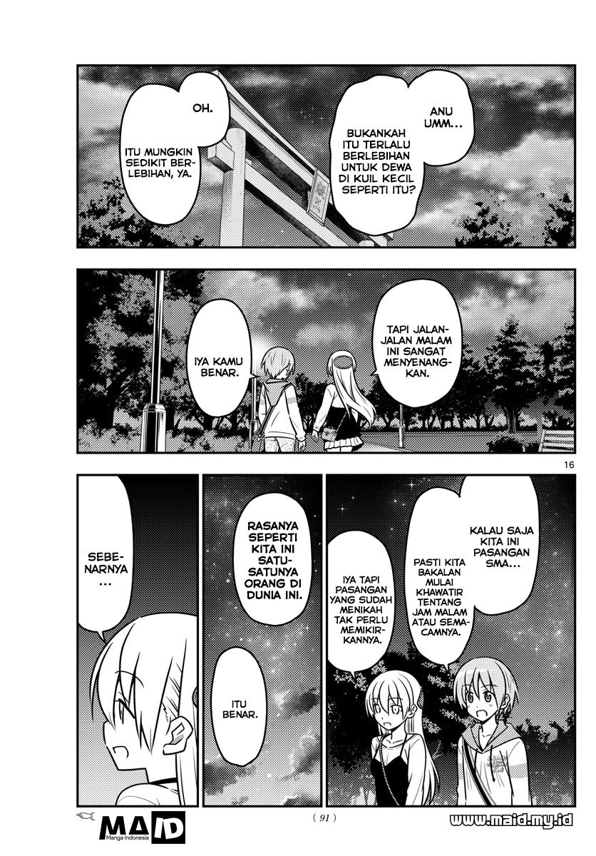 Baca Fly Me To The Moon (Tonikaku Kawaii II) - Chapter 40 halaman 17
