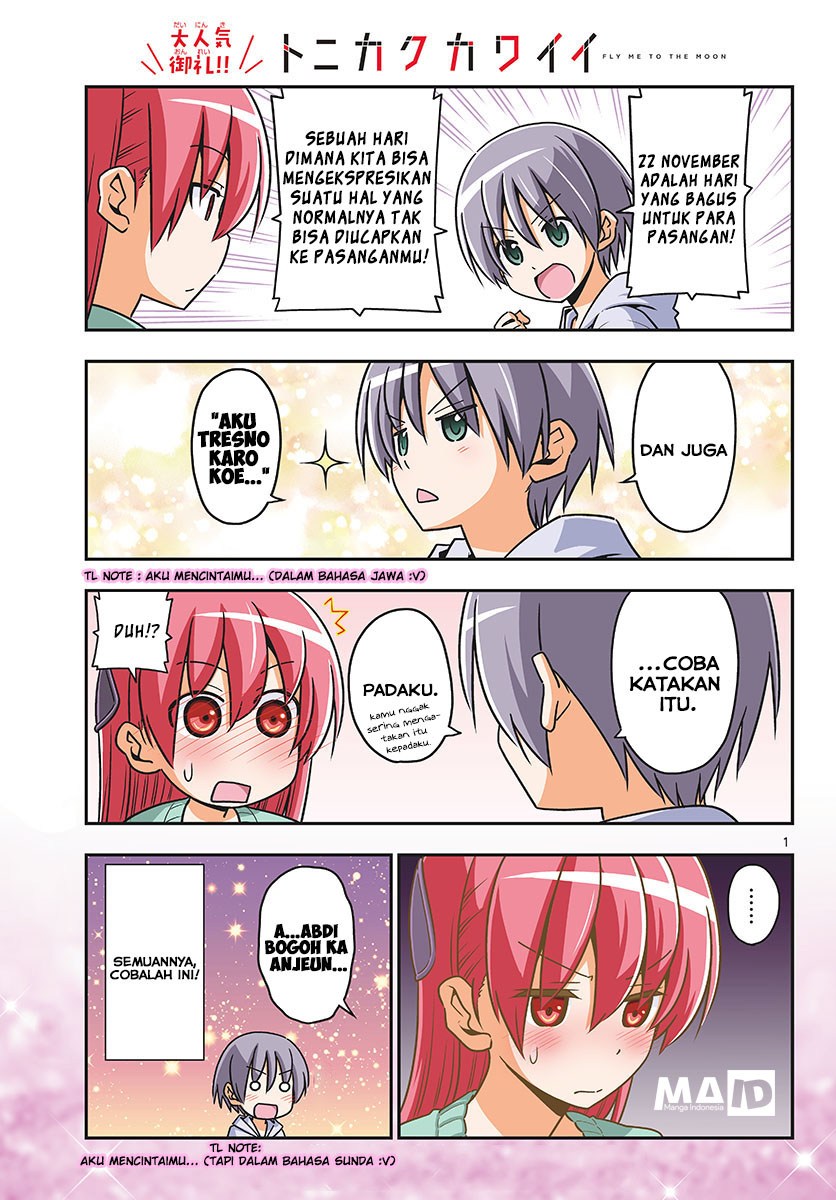 Baca Fly Me To The Moon (Tonikaku Kawaii II) - Chapter 40 halaman 3