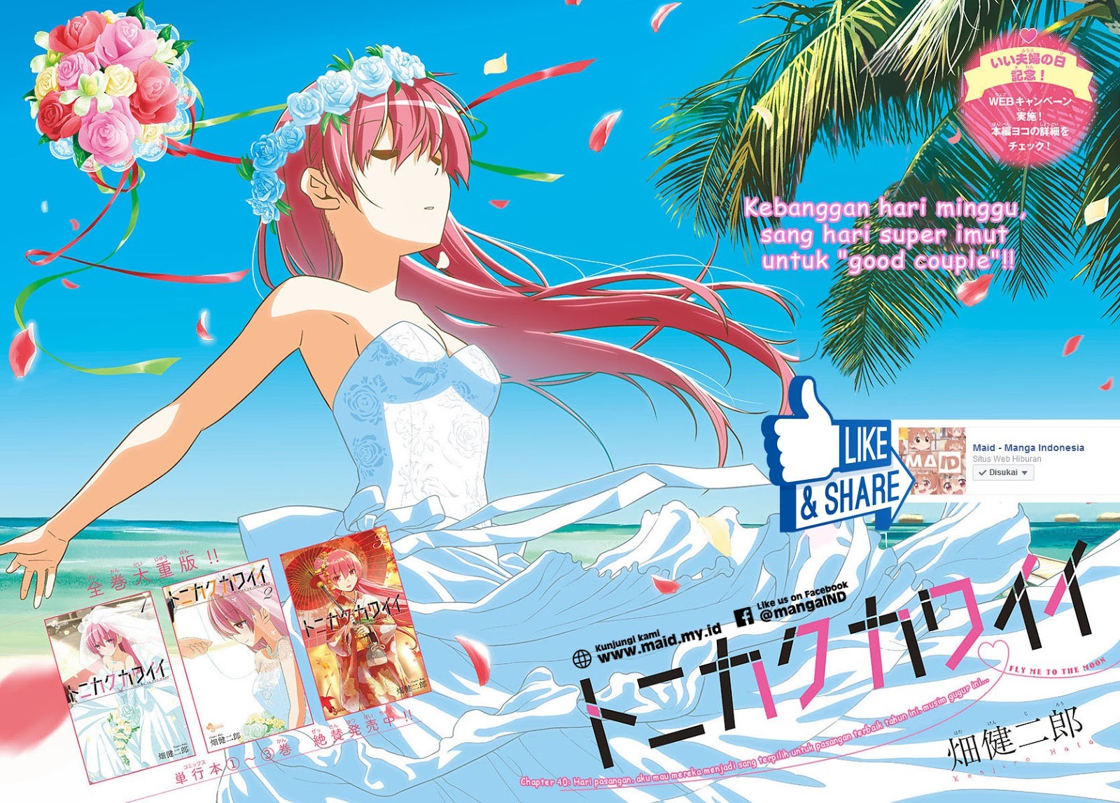 Baca Fly Me To The Moon (Tonikaku Kawaii II) - Chapter 40 halaman 4