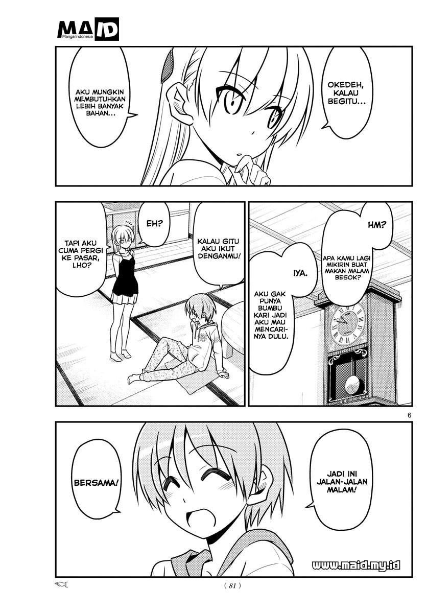Baca Fly Me To The Moon (Tonikaku Kawaii II) - Chapter 40 halaman 7