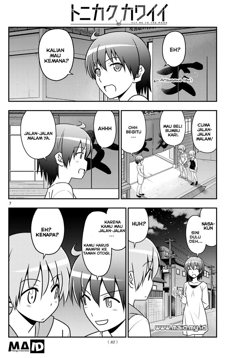 Baca Fly Me To The Moon (Tonikaku Kawaii II) - Chapter 40 halaman 8