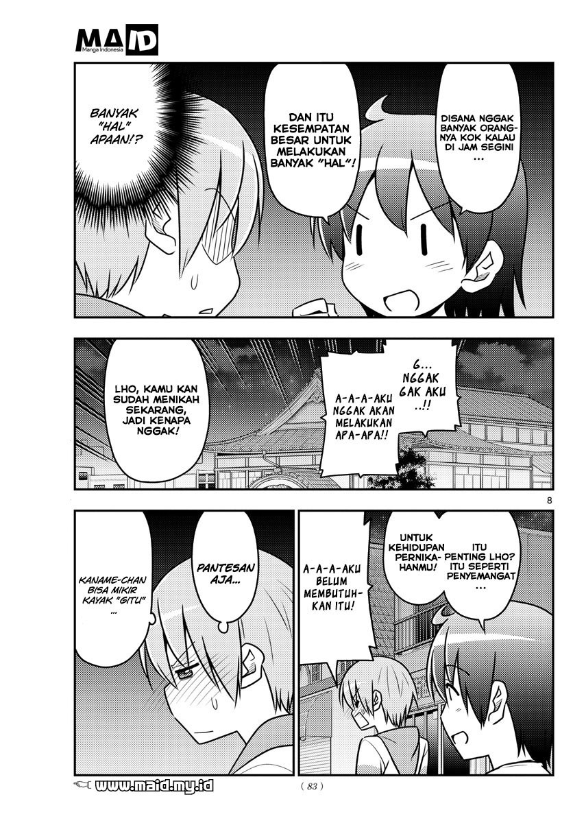 Baca Fly Me To The Moon (Tonikaku Kawaii II) - Chapter 40 halaman 9