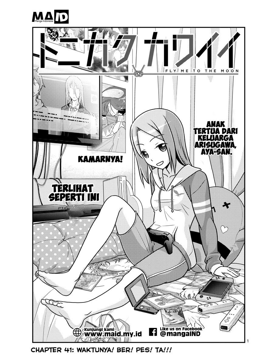 Baca Fly Me To The Moon (Tonikaku Kawaii II) - Chapter 41 halaman 3