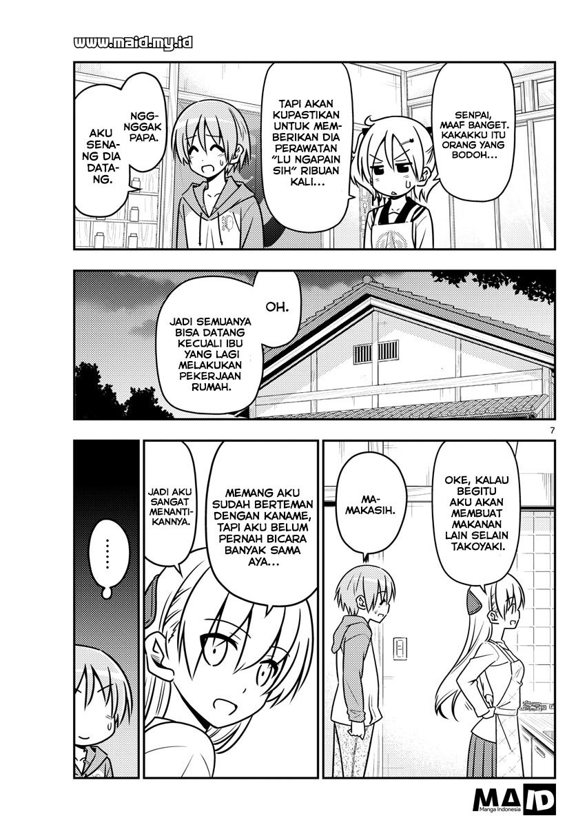 Baca Fly Me To The Moon (Tonikaku Kawaii II) - Chapter 41 halaman 9