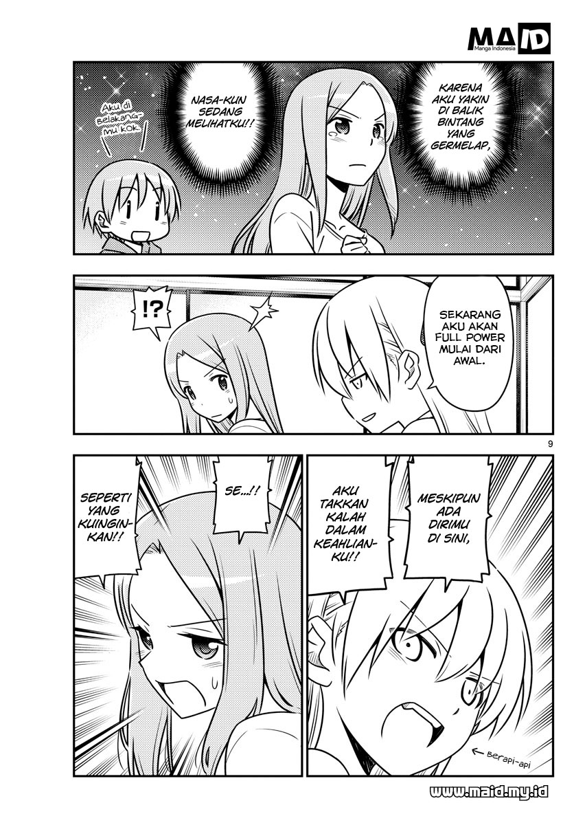 Baca Fly Me To The Moon (Tonikaku Kawaii II) - Chapter 42 halaman 12