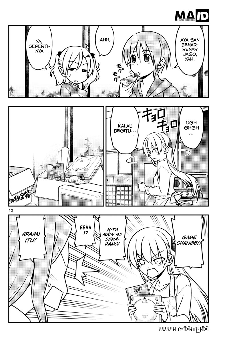 Baca Fly Me To The Moon (Tonikaku Kawaii II) - Chapter 42 halaman 15