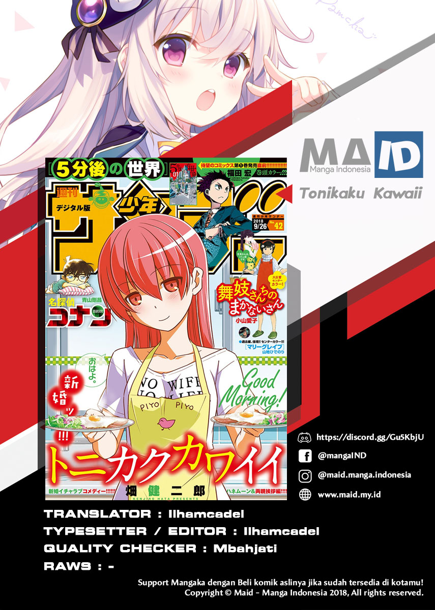 Baca Fly Me To The Moon (Tonikaku Kawaii II) - Chapter 42 halaman 3
