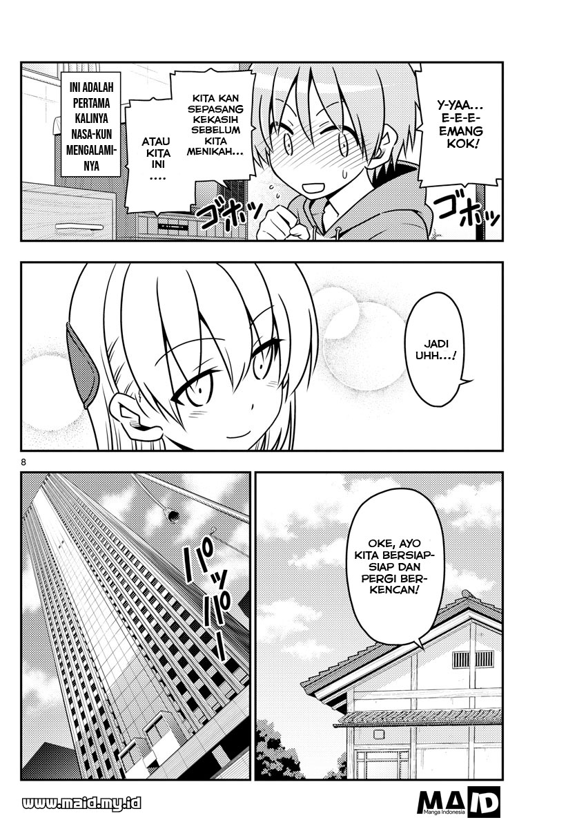 Baca Fly Me To The Moon (Tonikaku Kawaii II) - Chapter 43 halaman 12