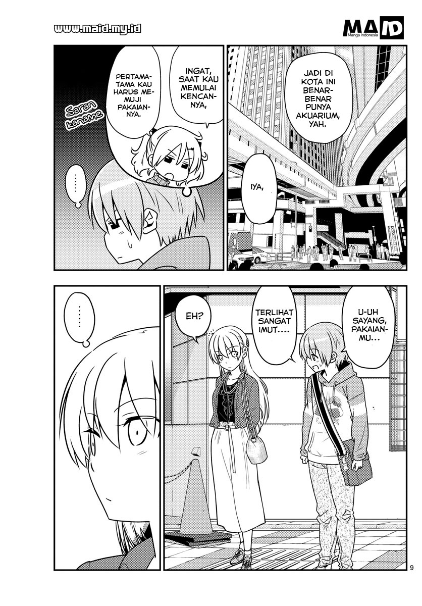 Baca Fly Me To The Moon (Tonikaku Kawaii II) - Chapter 43 halaman 13