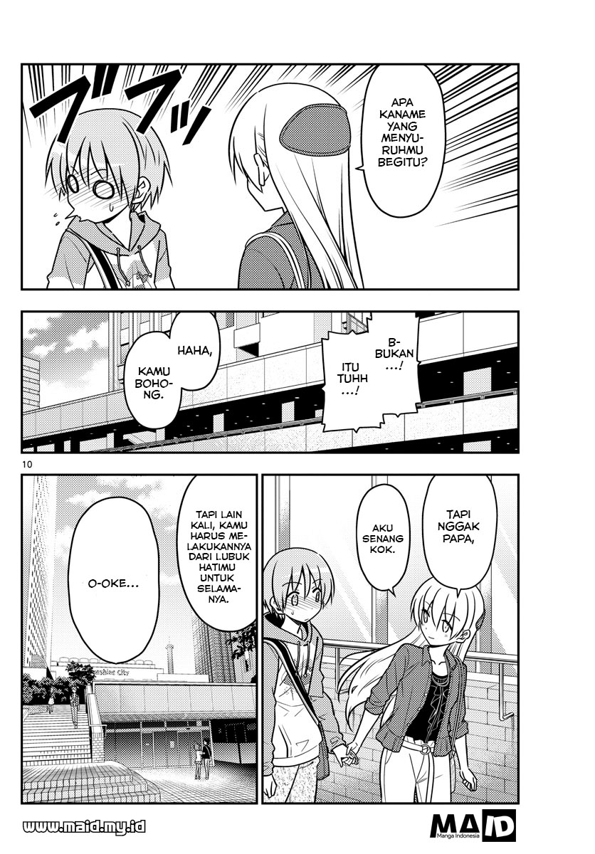 Baca Fly Me To The Moon (Tonikaku Kawaii II) - Chapter 43 halaman 14